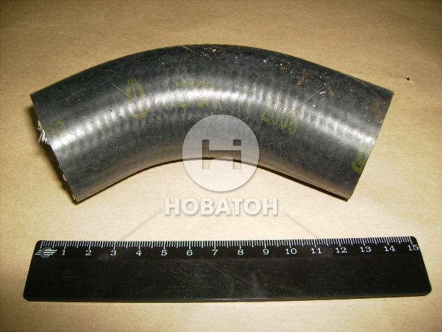 Патрубок радиатора ГАЗ отводящий (БРТ) - фото 
