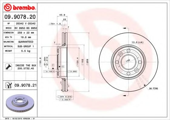 Диск тормозной передний (вентилируемый) (в упаковке два диска, цена указана за один) (BREMBO) 09.9078.20 - фото 