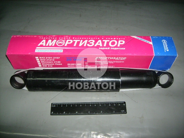 Амортизатор ВАЗ 2101-07 підвіски задньої газовий (вир-во г.Скопін) - фото 0