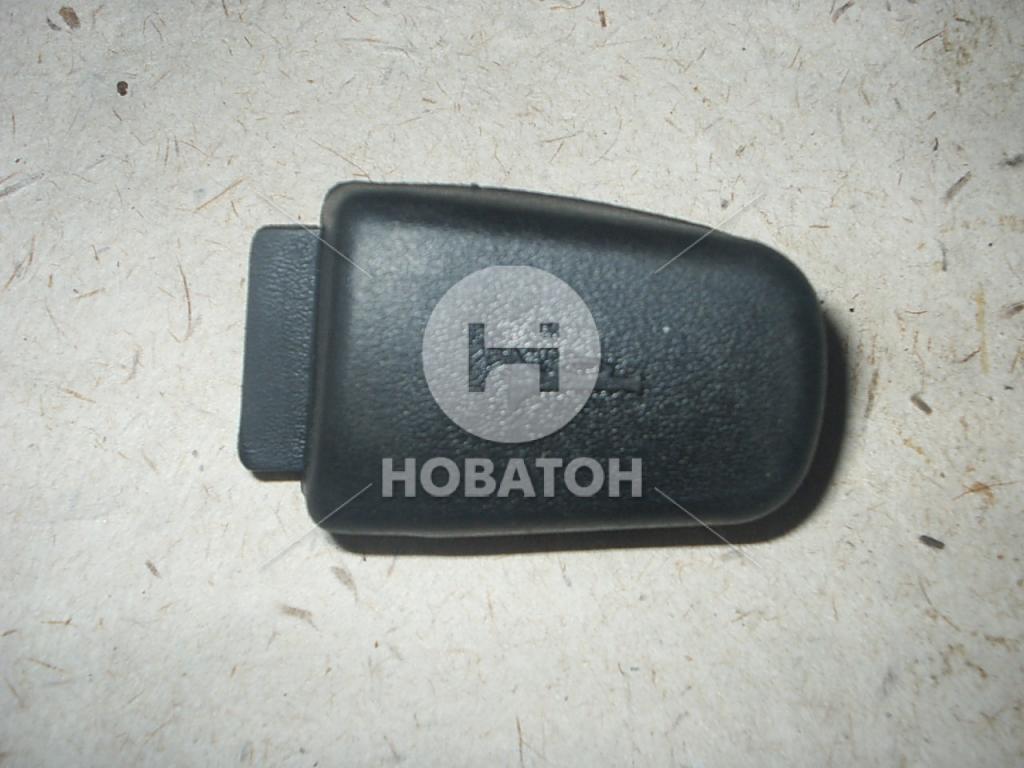 Выключатель сигнала звукового ГАЗ 3110 левый (ГАЗ) ГАЗ ОАО 3110-3402051 - фото 