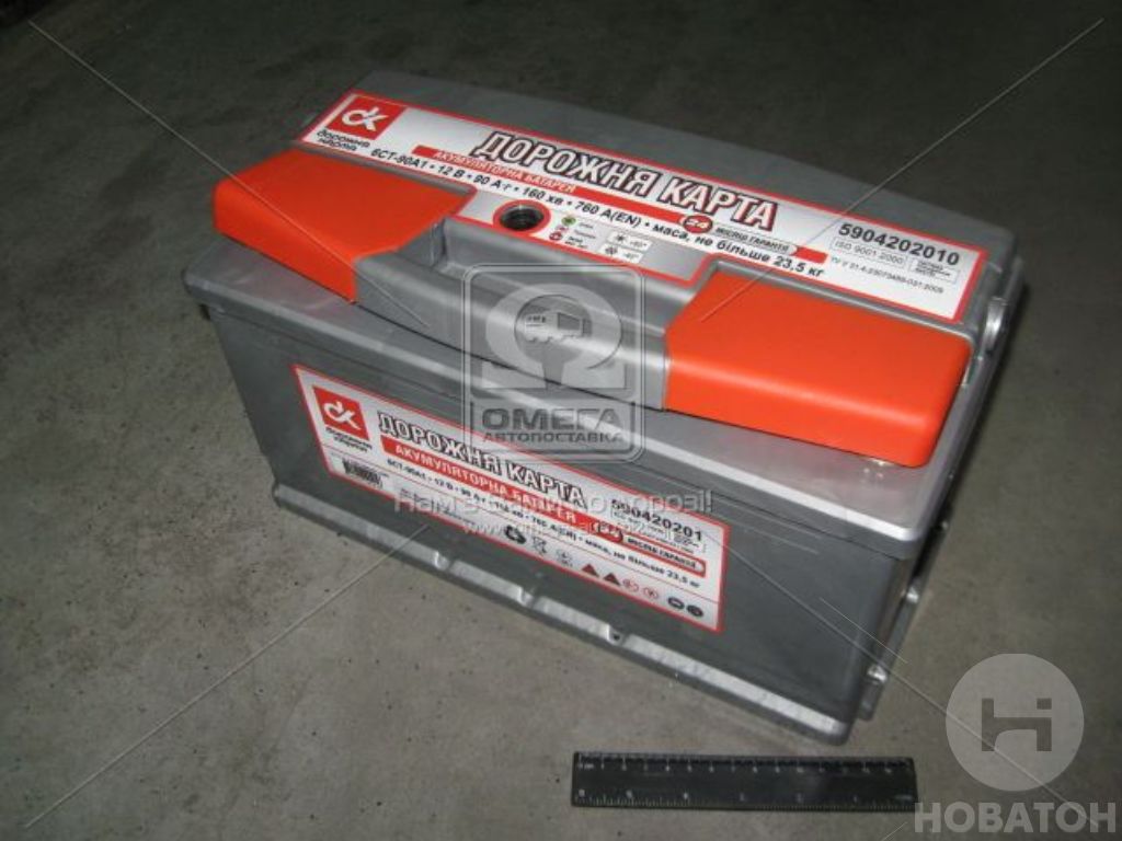 Акумулятор   91Ah-12v B-CLASS <ДК> (353х175х190),L,EN760 - фото 0