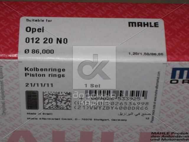 Кольца поршневые OPEL 86,00 1,2/1,5/2,5 Z22XE/Y22XE 2,2 16V (Mahle) 012 20 N0 - фото 