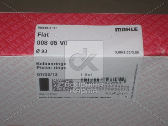 Кольца поршневые FIAT (ФИАТ) 93,00 2,5D/TD (Mahle) 008 05 V0 - фото 