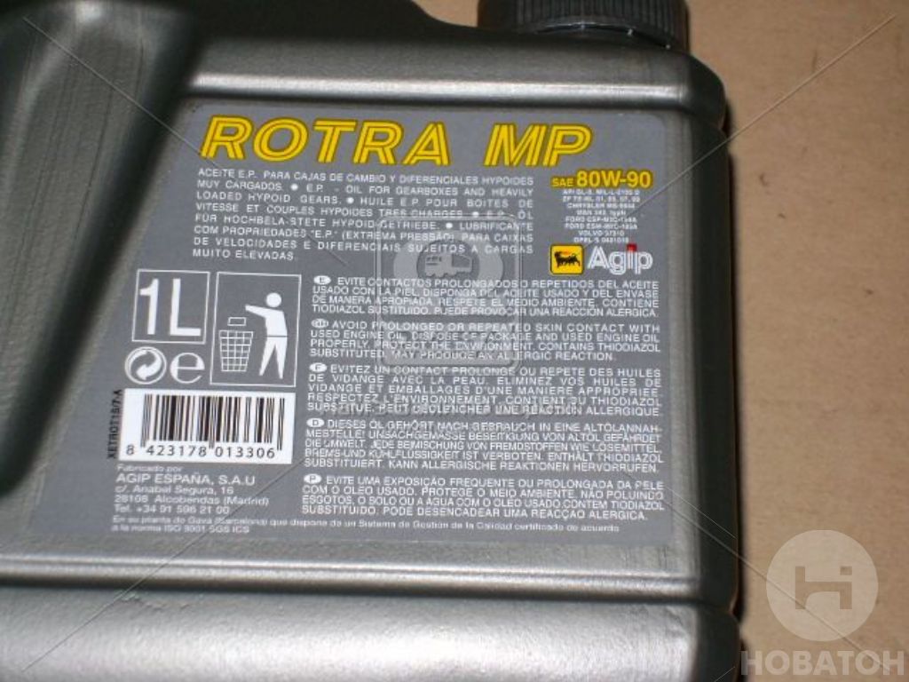 Олива трансмісії. Eni ROTRA MP 80W/90 API GL-5 (Каністра 1л) 127596 - фото 1