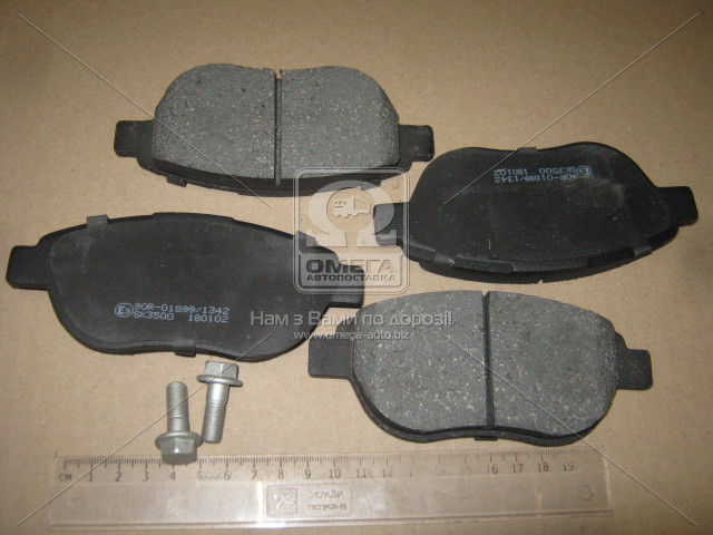 Колодки тормозные передние CITROEN C3, C4, PEUGEOT 207, 307  (LPR) - фото 
