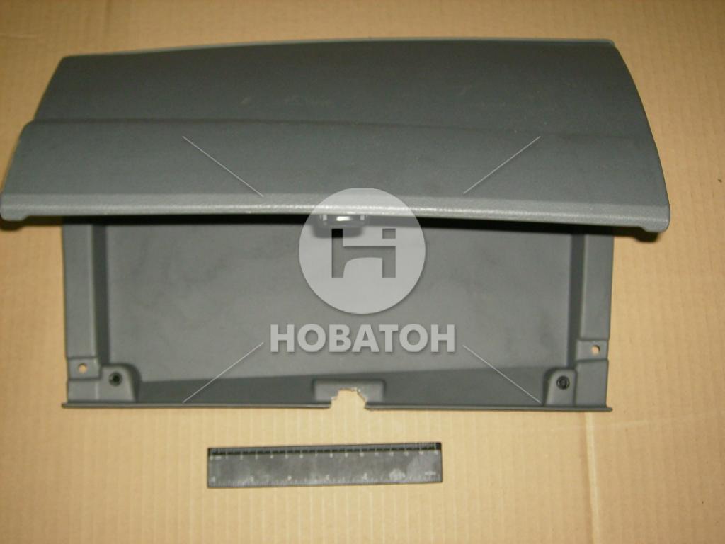 Карман для документов ГАЗ 3302,2217,33104 нового образца (крышка бардачка верхняя) (покупное ГАЗ) - фото 