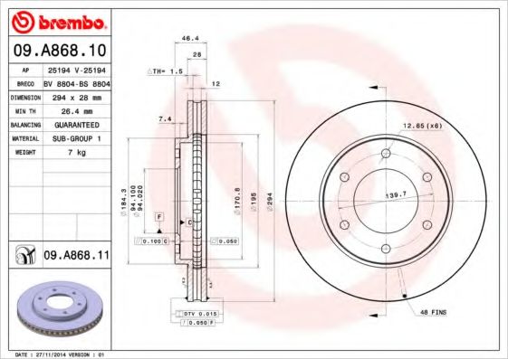 Гальмівний диск BREMBO 09.A868.10 - фото 