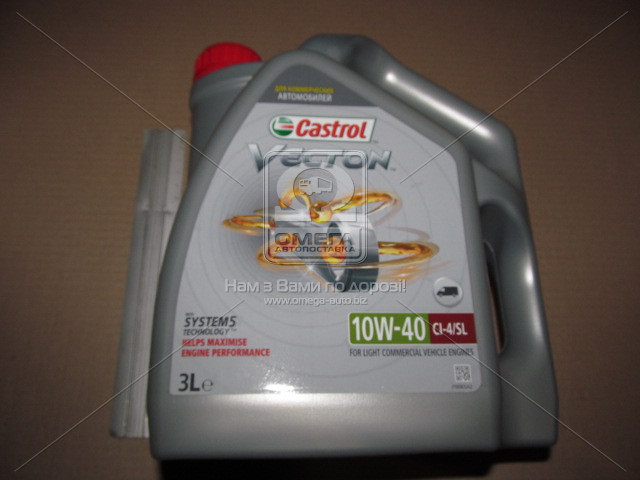 Масло моторн. Castrol Vecton 10W-40 API CI-4/SL (Канистра 3л) 15723D - фото 