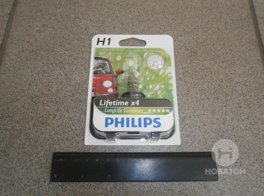 Лампа накаливания H1 12V 55W  P14,5s LongerLife Ecovision 1шт blister (Philips) - фото 0