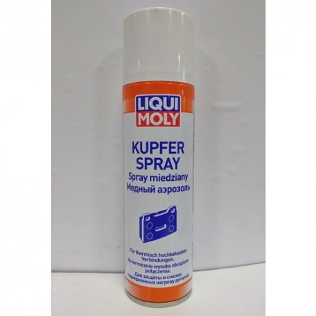 Kupfer-Spray медный спрей 0,25l (вир-во LIQUI MOLY) - фото 