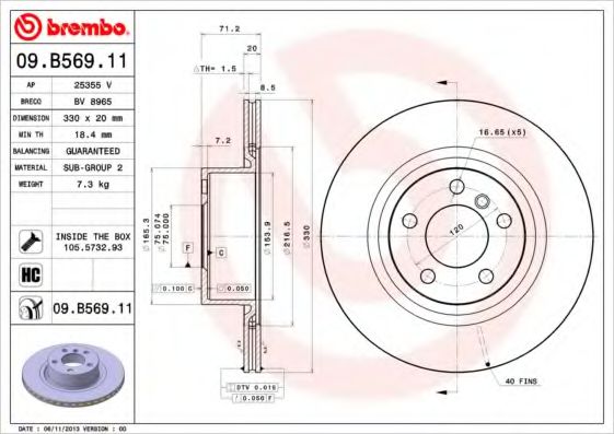 Диск тормозной задний (вентилируемый) (в упаковке два диска, цена указана за один) (BREMBO) 09.B569.11 - фото 
