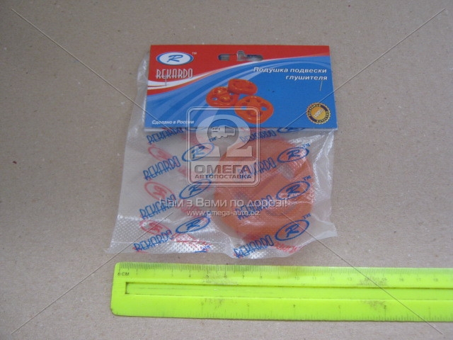 Подушка подвески глушителя ВАЗ 2108 комфорт(Рекардо) - фото 