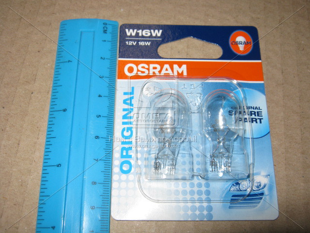 Лампа накаливания W16W12V 16W W 2,1X9,5d ORIGINAL LINE (blister 2 шт) (OSRAM) - фото 