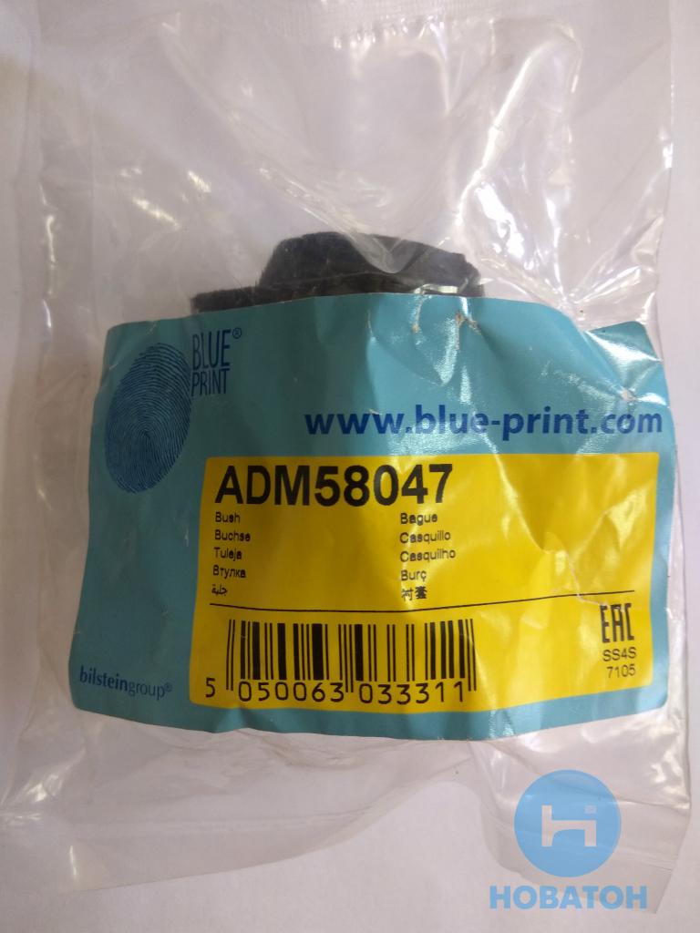 Втулка стабілізатора (вир-во Blue Print) ADM58047 - фото 