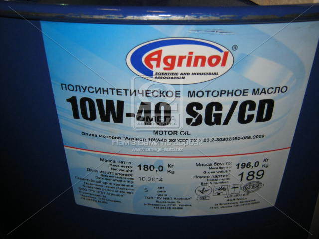 Масло моторн. Агринол CLASSIC 10W-40 SG/CD (Бочка 180кг) - фото 