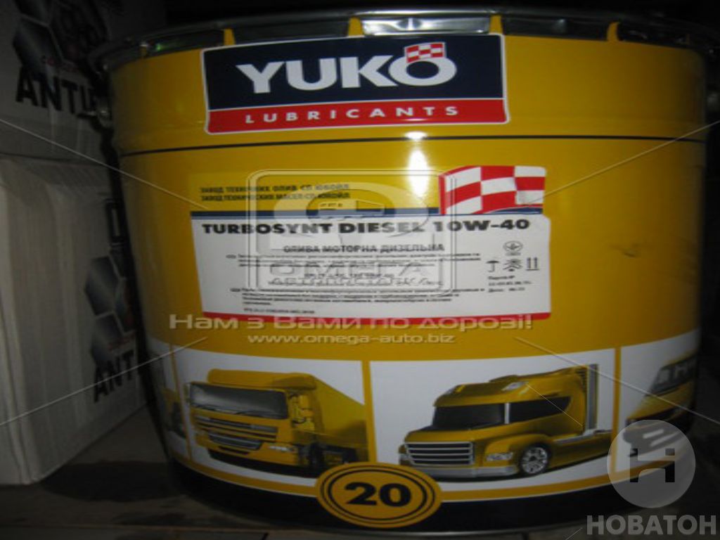Масло моторное Yukoil TURBOSYNT DIESEL SAE 10W-40 API CF-4/SG (Ведро 20 л) - фото 