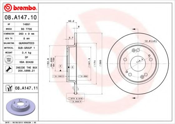 Диск тормозной задний (невентилируемый) (в упаковке 2 штуки, цена указана за 1) (BREMBO) - фото 