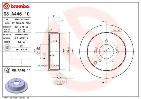 Гальмівний диск BREMBO 08.A446.10 - фото 
