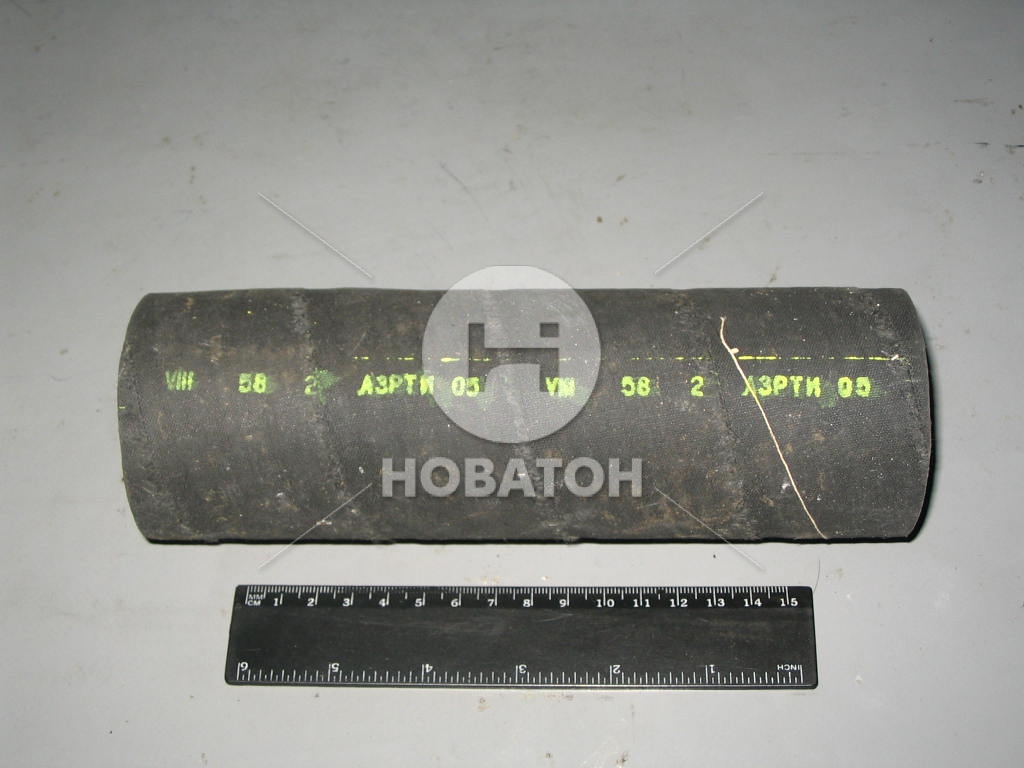 Шланг радіатора КрАЗ з'єднувальний нижній (вир-во АвтоКрАЗ) - фото 0