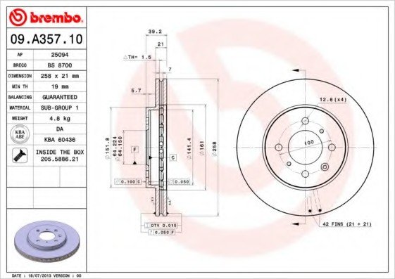 Гальмівний диск BREMBO 09.A357.10 - фото 