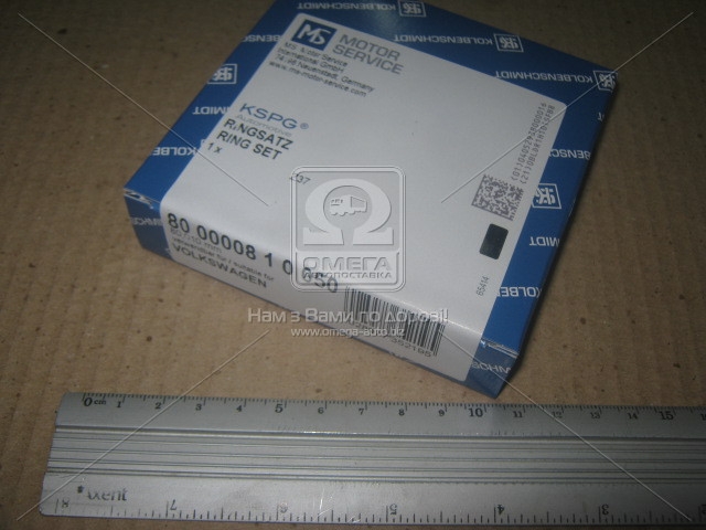 Кольца поршневые VAG 80,01 1,9D/TD-2,4D (KS) - фото 