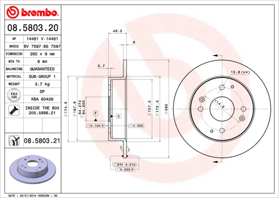 Диск тормозной задний (в упаковке два диска, цена указана за один) (BREMBO) - фото 