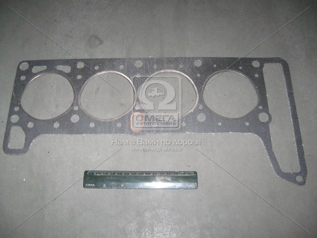 Прокладка головки блока ВАЗ 21011 (Украина) - фото 