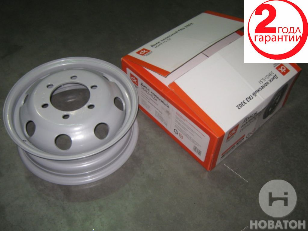 Колісний диск 16H2х5,5J ГАЗ 3302, IVECO (круглі відп.) <ДК> - фото 0