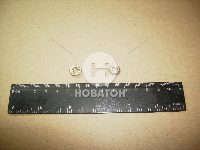 Гайка М5 с зубчатым буртиком ВАЗ (Белебей) - фото 