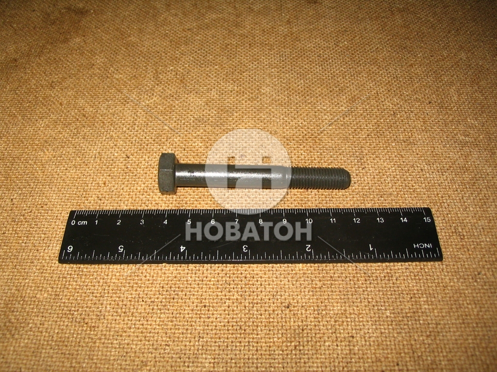Болт М10х75 коллектора выпускного КамАЗ черный (Белебей) - фото 