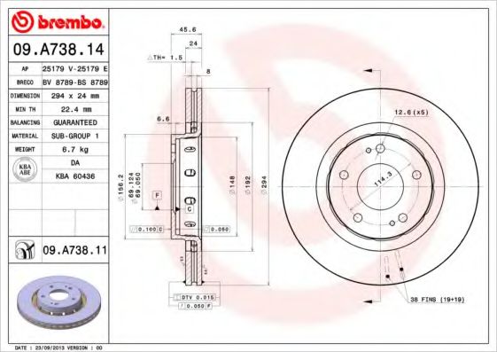 Диск тормозной передний (вентилируемый) (в упаковке 2 диска, цена указана за 1) BREMBO 09.A738.11 - фото 