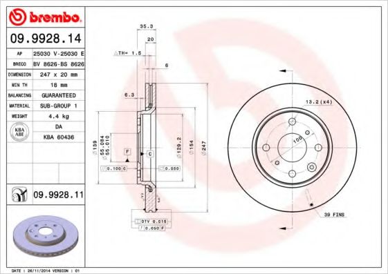 Диск тормозной передний (вентилируемый) (в упаковке два диска, цена указана за один) (BREMBO) 09.9928.14 - фото 