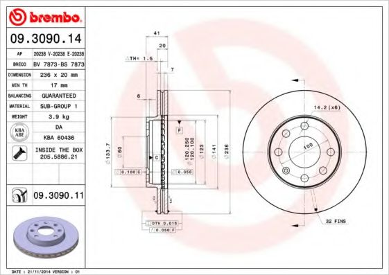 Диск тормозной передний (вентилируемый) (в упаковке два диска, цена указана за один) (BREMBO) 09.3090.11 - фото 