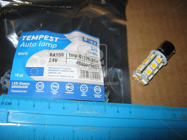 Лампа LED  указателей поворотов и стоп-сигналов (13SMD) BA15S 12V WHITE<TEMPEST> - фото 