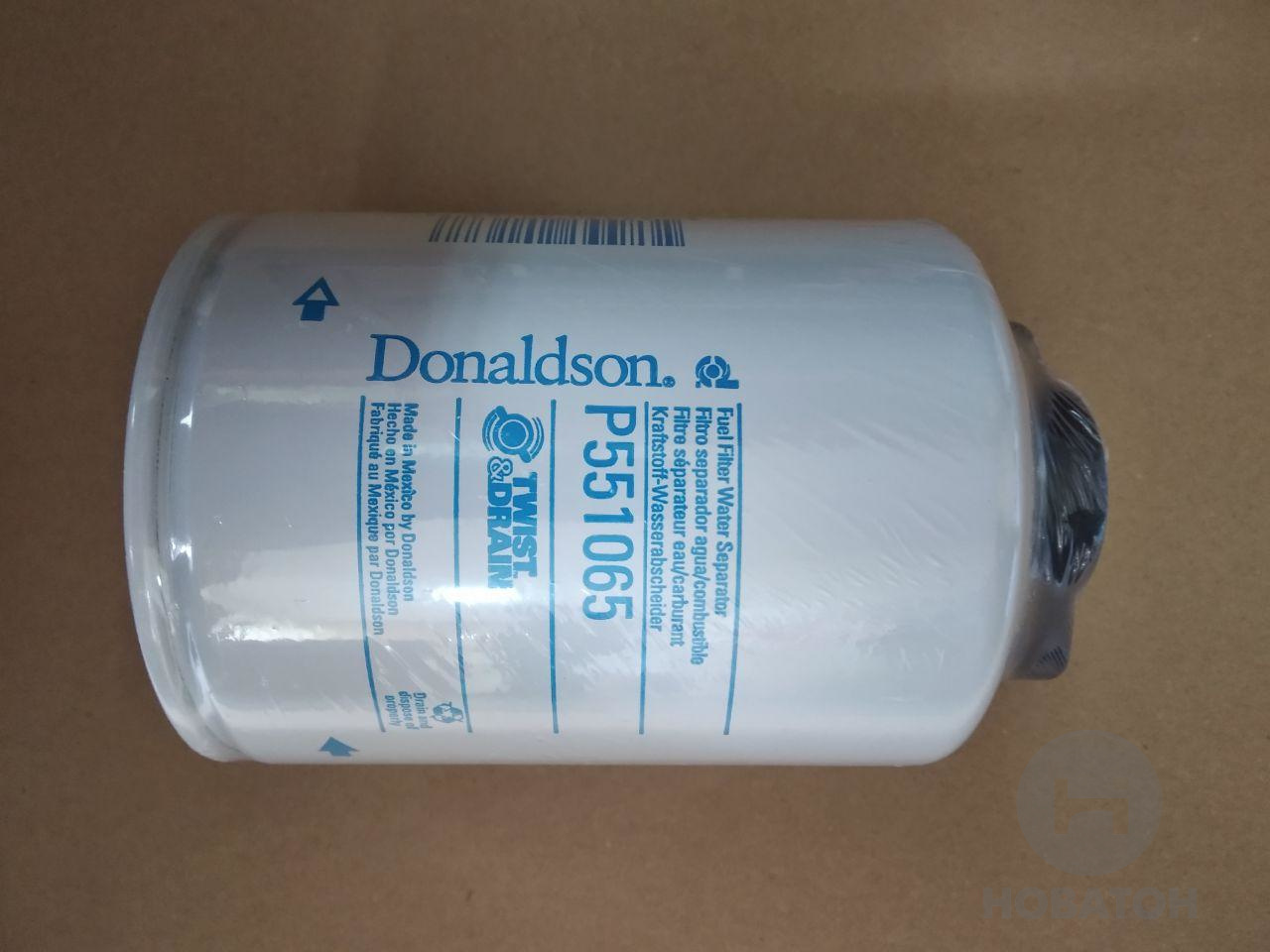 Фильтр топливный (DONALDSON) P551065 - фото 