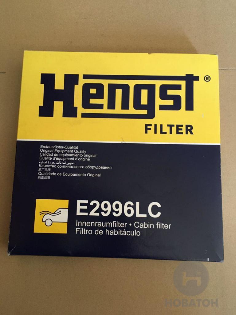 Фільтр салону AUDI A6, A8 10- вугільний (вир-во HENGST) HENGST FILTER E2996LC - фото 