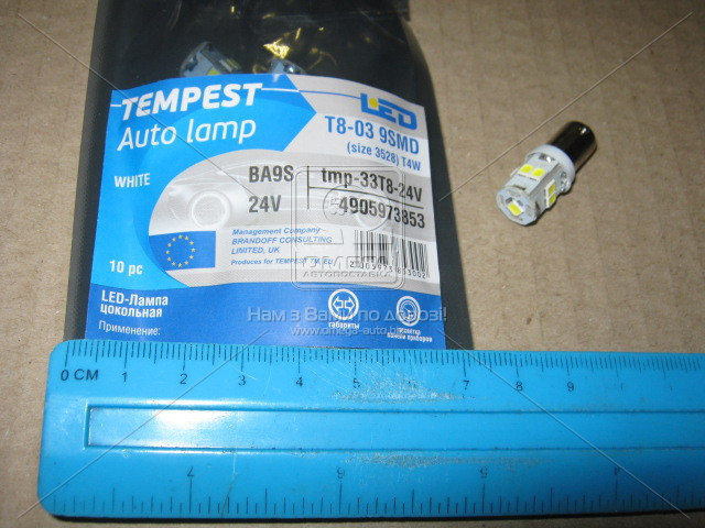 Лампа LED габарит, посветка панелі приладів T8-03 9SMD (розмір 5050) T4W (BA9s) білий 24V <TEMPEST> - фото 