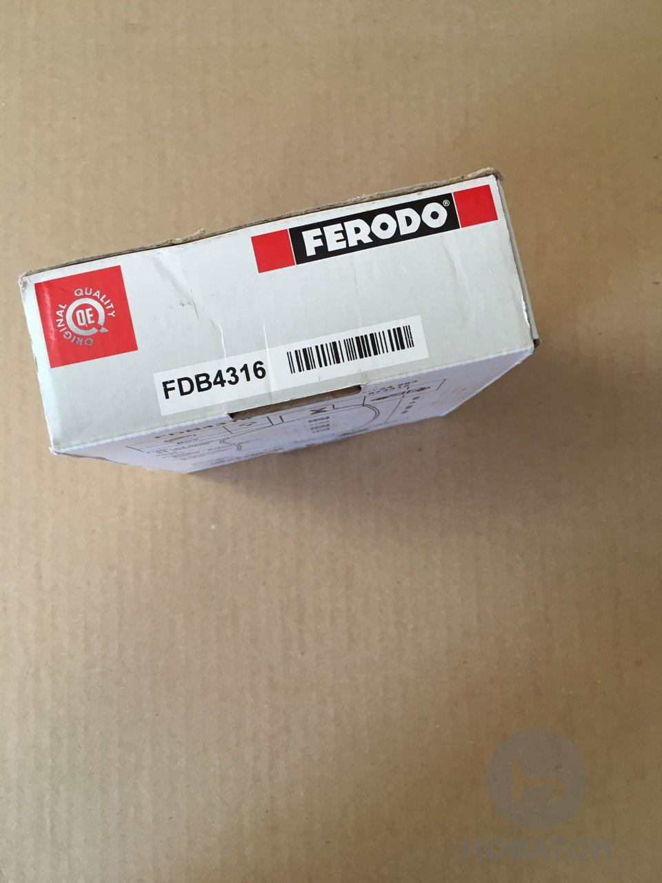 Гальмівні колодки, дискові (вир-во FERODO) FDB4316 - фото 2