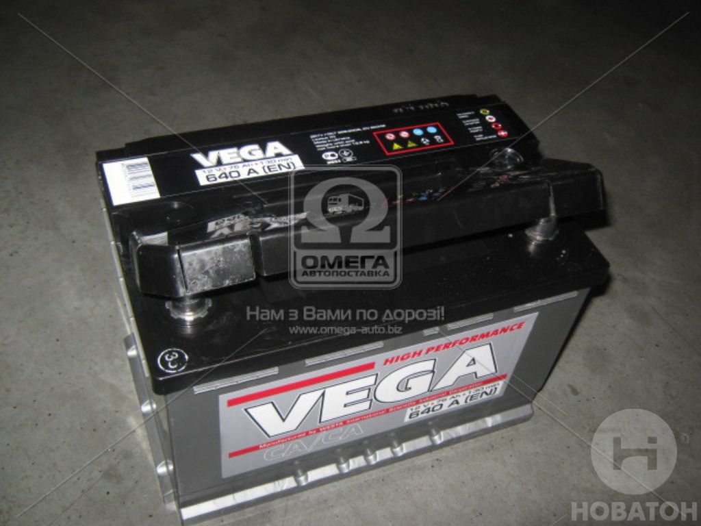 Аккумулятор 75 А1-6СТ VEGA HP залитый (276х175х190) - фото 
