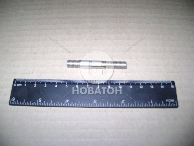Шпилька М8х45 карбюратора ВАЗ (вир-во Белебей) - фото 
