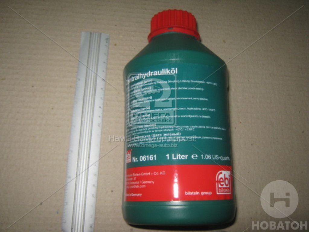 Рідина гідравлична FEBI зелена (Каністра 1л) 06161 - фото 