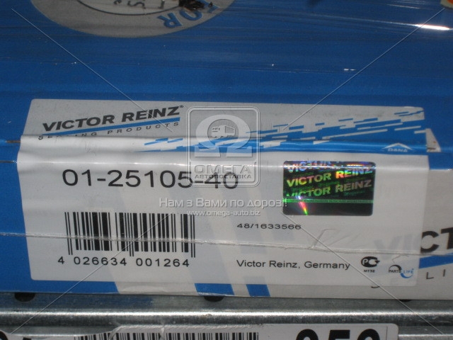 Повний набір прокладок MB OM422A (С сальниками і м / с ковпачками) (вир-во Victor-Reinz) VICTOR REINZ 01-25105-40 - фото 