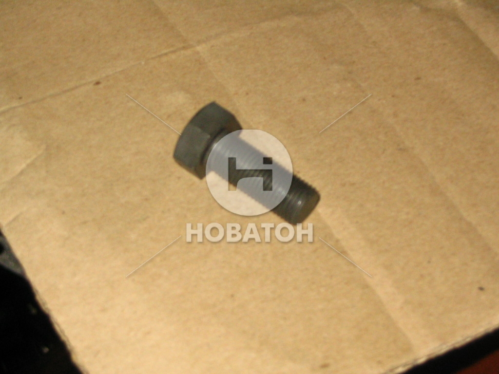 Болт М12х30 шкива коленвала ВАЗ 2108 (Белебей) - фото 
