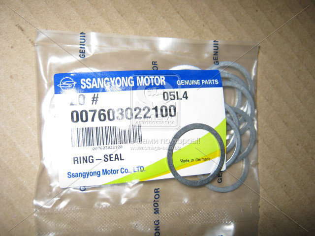 Кольцо уплотнительное натяжителя цепи Kyron, Actyon (Sports 2012), Korando, Rexton (SsangYong) - фото 