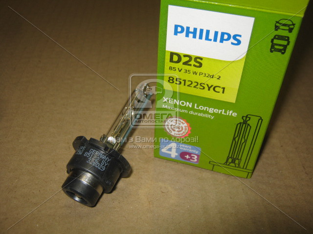 Лампа ксеноновая D2S 85V 35W P32d-3 LongerLife (warranty 4+3 years) (Philips) - фото 
