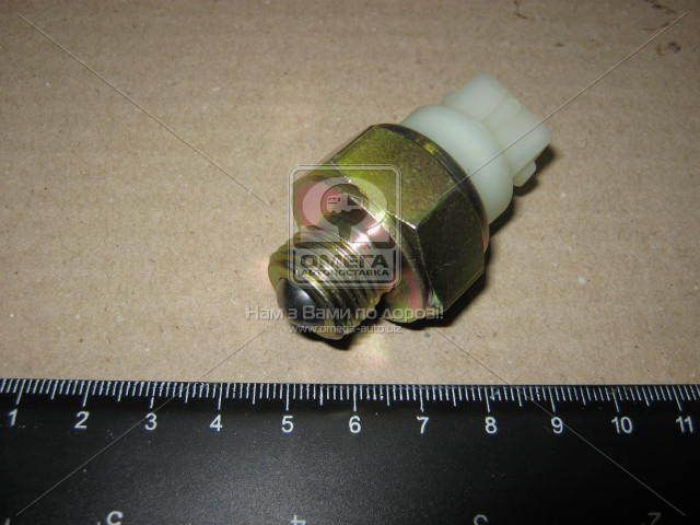 Выключатель (включатель привода винтового моторного (ПВМ) МТЗ (аналог) - фото 