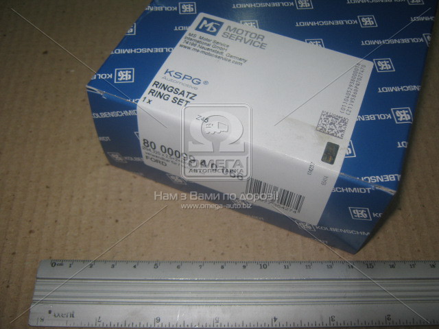 Кольца поршневые FORD TRANSIT 94,32 2,5D/TD (KS) - фото 
