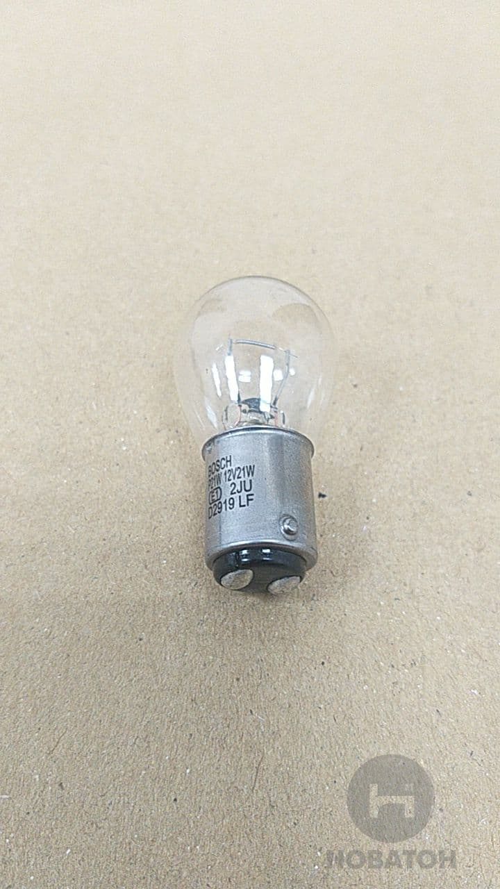 Лампа накаливания P21W 12V 21W BA15d (Bosch) - фото 