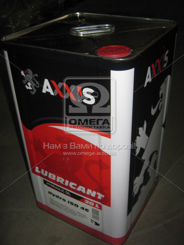 Олива гидравл. AXXIS  Hydro ISO 46   (Канистра 20л) - фото 0