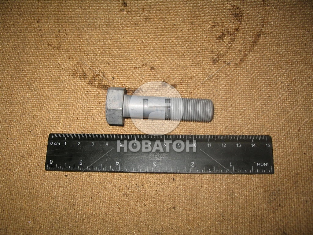 Болт М16х72 маховика (вир-во ЯМЗ) - фото 